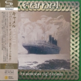 Camel - Harbour Of Tears '1996