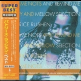 Patrice Rushen - Forgets Me Nots And Remind Me '1996