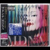 Madonna - MDNA (Japan Edition) '2012