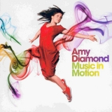Amy Diamond - Music In Motion '2007
