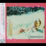 Alizee - Gourmandises '2000