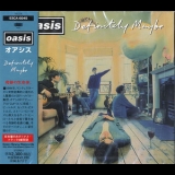 Oasis - Definitely Maybe '1994