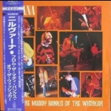 Nirvana - From The Muddy Banks Of The Wishkah '1996