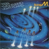 Boney M - Ten Thousand Lightyears '1984