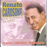 Renaro Carosone - Maruzzella '2005