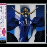 Kylie Minogue - Aphrodite '2010