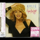 Kylie Minogue - Enjoy Yourself '2012