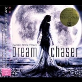 Sarah Brightman - Dreamchaser '2013 - Album