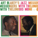 Art Blakey & Thelonious Monk - Art Blakey's Jazz Messengers With Thelonious Monk '1958