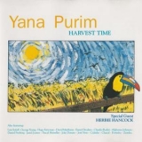 Yana Purim - Harvest Time '1990 - Album