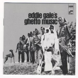 Eddie Gale - Eddie Gale's Ghetto Music '1968