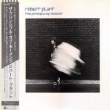 Robert Plant - The Principle Of Moments '1983
