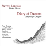 Stavros Lantsias - Diary Of Dreams '2011