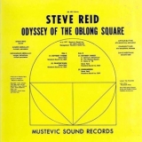 Steve Reid - Odyssey Of The Oblong Square '1977