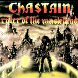 Chastain - Ruler Of The Wasteland '1986