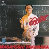 Masayoshi Takanaka - On Guitar (1994, Victor-Japan) '1978 - Album