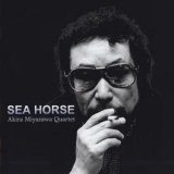 Akira Miyazawa - Sea Horse '1989