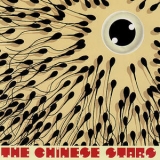 The Chinese Stars - Turbo Mattress '2003