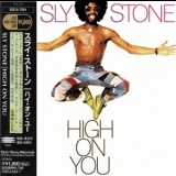 Sly Stone - High On You '1975