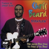 Chris Beard - Barwalkin' '1997