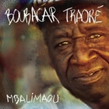 Boubacar Traore - Mbalimaou '2014