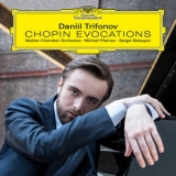 Daniil Trifonov - Chopin Evocations '2017