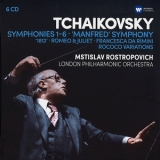 Mstislav Rostropovich - Tchaikovsky - Complete Symphonies (CD1) '1976