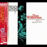 Don Wilkerson - Preach Brother! '1962