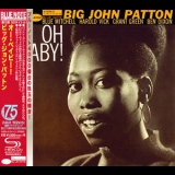 'big' John Patton - Oh Baby! '1965