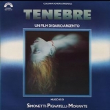 Simonetti, Pignatelli, Morante - Tenebre '1982