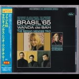 The Sergio Mendes Trio & Wanda De Sah - Brasil '65 (2013 Remaster) '1965