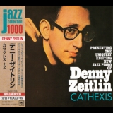 Denny Zeitlin - Cathexis '1964