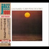 Gary Peacock Trio - Eastward '1970
