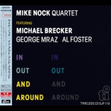 Mike Nock Quartet - In Out And Around '1978