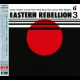 Cedar Walton - Eastern Rebellion 3 '1979