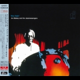 Art Blakey & The Jazzmessengers - Blue Night '1985