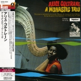 Alice Coltrane - A Monastic Trio (2004 Remaster) '1968