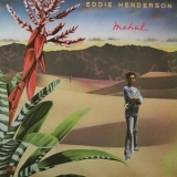 Eddie Henderson - Mahal (2011 Remaster) '1978