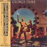 George Duke - Guardian Of The Light '1983
