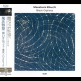 Masabumi Kikuchi - Black Orpheus '2016