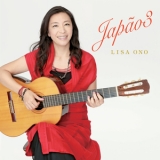 Lisa Ono - Japao 3 '2014 - Album