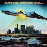 New York Community Choir - New York Community Choir [Expanded Edition] '1977