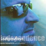 Keith Thompson's Strange Brew - Independence '2005