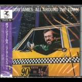 Bob James - All Around The Town (2CD) '1979