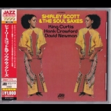 Shirley Scott - Shirley Scott & The Soul Saxes '1969
