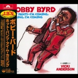Bobby Byrd - Hot Pants - I'm Comin, Comin, I'm Comin '1990