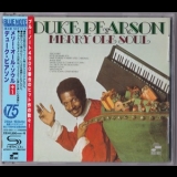 Duke Pearson - Merry Ole Soul '1969