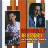 Jb Project - Brombo ?!! '2004