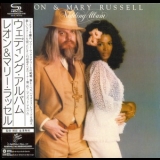 Leon & Mary Russell - Wedding Album '1976 - Album