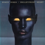 Grace Jones - Bulletproof Heart '1989